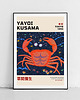 plakaty Plakat Kusama i podwodny świat 1