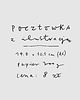 kartki okolicznościowe - wydruki Pocztówka Itinerarium 3