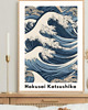 grafiki i ilustracje PLAKAT  Yayoi Kusama, abstrakcja, morskie fale obraz, 4