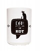 kubki Dom jest tam gdzie jest mój kot, kubek z kotem 2