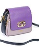 torby na ramię Torebka skórzana na ramię - crossbody - 3 kolory  (7165) 1
