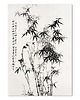 plakaty Plakat - Reprodukcja - Japonia 1