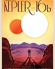 plakaty Planeta Kepler 16b - vintage plakat 1