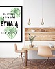 grafiki i ilustracje plakat z napisami CI KTÓRZY W TYM DOMU BYWAJĄ 4