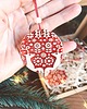 ozdoby choinkowe Ozdoby świąteczne na choinkę - Reniferki Folk (duże) 1