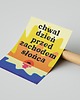 plakaty Plakat "Chwal dzień przed zachodem słońca" 1