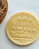 wałki do ciasta Personalizowany stempel do ciastek - MODERN 4