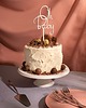 kuchnia - różne Topper toper na tort OH BABY Ozdoby na tort 2