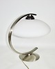 lampy stołowe Stołowa lampa Modern lata 90.  4