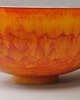 umywalki Umywalka ceramiczna - Ognisty 4