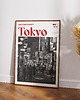 plakaty Minimalistyczny plakat Tokio Japonia - Do salonu, sypialni, biura 4