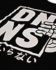 t-shirty męskie Czarna długa koszulka organic DNNS 5