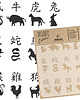tapety i naklejki ścienne Szablon malarski scrapbooking // CHIŃSKI ZODIAK 2
