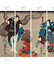 tapety i naklejki ścienne Tapeta Samurai Serenity 1