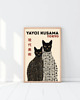 plakaty PLAKAT dekoracyjny czarne koty kropki abstrakcyjny Yayoi Kusama, poster 1