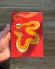 grafiki i ilustracje Print "CNY 2025" - rok węża 1
