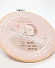 obrazy i plakaty do pokoju dziecięcego Haftowana personalizowana metryczka, pamiątka narodzin w oprawie 20 cm 2