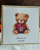 kartki scrapbooking Personalizowana kartka na 18. urodziny z misiem  BE HAPPY!, BH 33 1