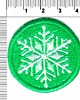 naszywki na ubrania Naszywka naprasowanka ŚNIEŻYNKA ZIELONA termoprzylepna haft 4,5cm 1