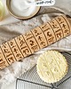 wałki do ciasta HIEROGLYPHS - grawerowany wałek do ciasta z motywem hierglifów 2