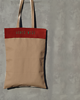 torby XXL Torba typu shopper z grubej tkaniny i skóry 4