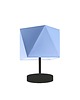 lampy do pokoju dziecka Mała lampka nocna dla dzieci PASADENA KIDS 5