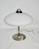 lampy stołowe Stołowa lampa Modern lata 90.  2