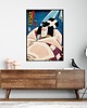 plakaty Plakat Seria Azja - Ronin 2
