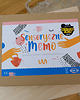 gry edukacyjne dla dzieci Sensoryczne memo - gra dotykowo pamięciowa 1
