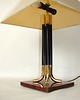 lampy stołowe Modernistyczna lampa stołowa, lata 70 5
