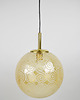 lampy wiszące Lampa wisząca, lata 70 2