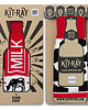 pokrowce i etui - różne Kit-Ray: Whole Milk 1