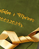 notatniki i albumy Notes notatnik A4 personalizowany 2