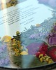 Ozdoby na ścianę Prezent ślubny dla rodziców i teściów- zestaw dekorów 8
