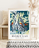 plakaty Plakat Hokusai Kinifuri Waterfall 7