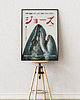 plakaty Plakat filmowy - Szczęki - Japoński 1