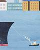 plakaty Hamburg - w porcie - plakat fine art 2
