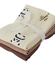 akcesoria dziecięce - różne Muslin Square Panda - Pack of 3 1