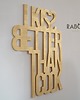 dekoracje - na ścianę Napis I KISS BETTER THAN I COOK czarny 3