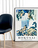 plakaty Plakat Hokusai Yoro Waterfall in Mino 7