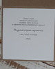 kartki scrapbooking Stylowa kartka na 18 urodziny, na osiemnastkę 1