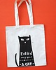 torby na zakupy Behind every great woman is a cat , torba zakupowa 2