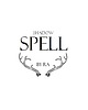 kolie Shadow spell- model indian 2