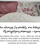 szatki, ubranie na chrzest Rożek niemowlęcy  75x75 cm -  biała bawełna haftowana 6