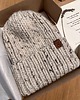 czapki damskie Gruba wełniana czapka oversize z bardzo szerokim wywinięciem - tweed naturalny 3