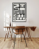plakaty Plakat abstrakcyjny, abstrakcja, geometria - Wodorosty - Seaweed 3