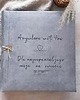 notatniki i albumy Wspomnienia 6