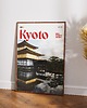 plakaty Minimalistyczny plakat Kioto Japonia - Do salonu, sypialni, biura 4