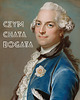 obrazy Czym chata bogata  -  Praca Własna 4