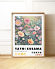 plakaty PLAKAT dekoracyjny , Yayoi Kusama, wystawowy, kwiaty 7